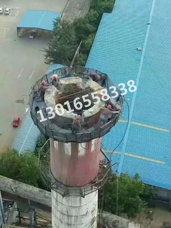 产品名称