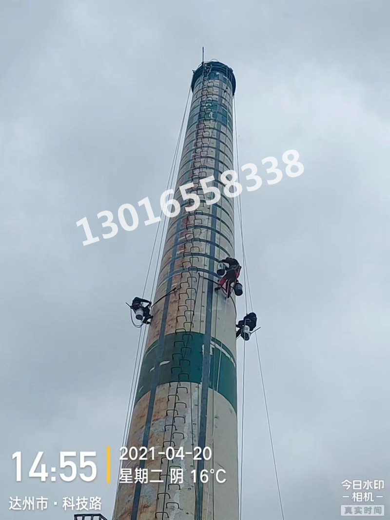 产品名称