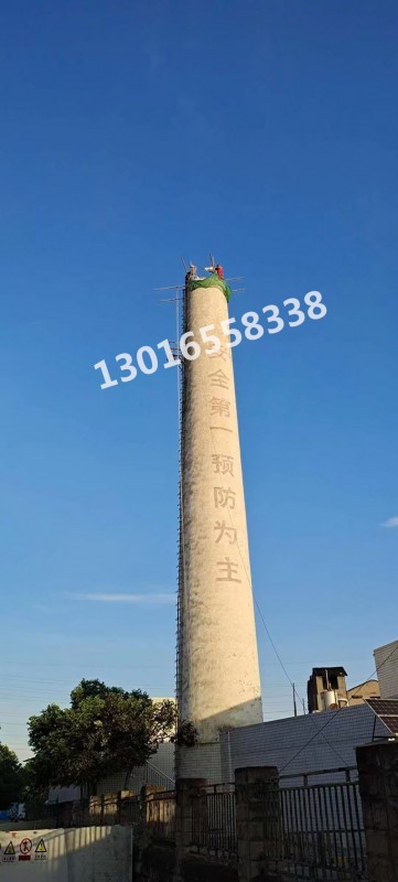 产品名称