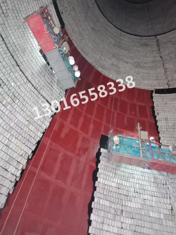 产品名称