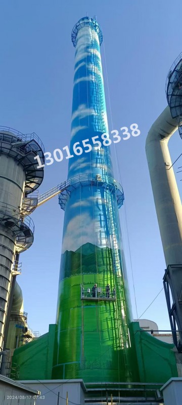 产品名称